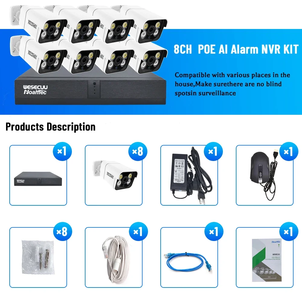 Home Security Outdoor Camera System - Manufacturer 5mp 4k 8mp 4 8