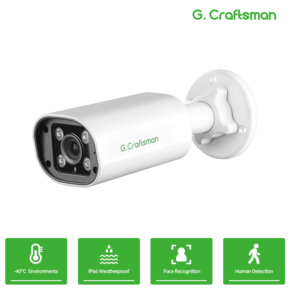 Home Security Tech - C GC PB 4MP POE IP