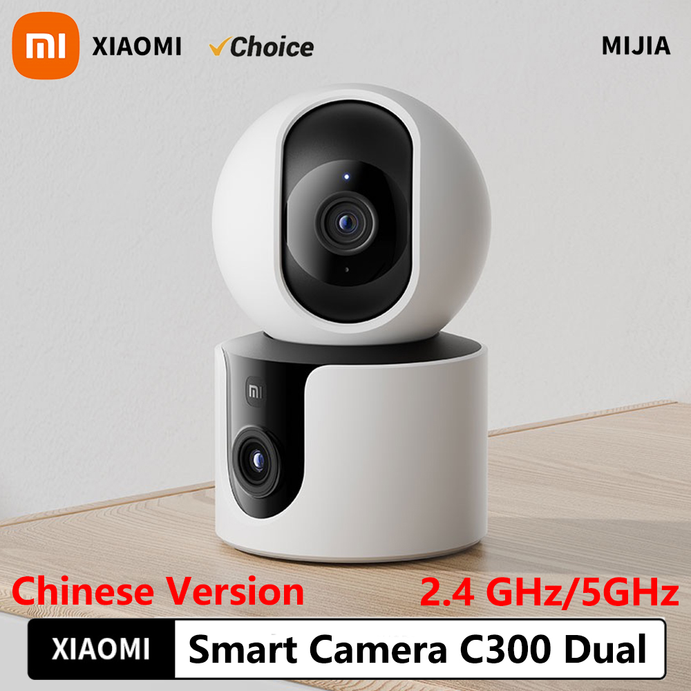 Xiaomi Smart Camera C300 Dual  - đánh giá và giá Home Security Camera 360 Xiaomi